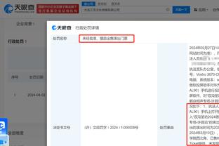 开云平台登录入口网页版下载安装